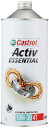 【送料無料】Castrol(カストロール) エンジンオイル Activ ESSENTIAL 4T 10W-30 MA 1L 二輪車4サイクルエンジン用 鉱物油