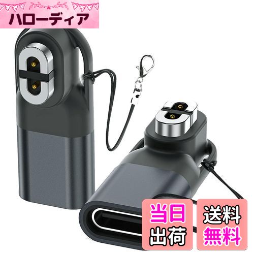 ������̵����Shokz����ۥ���USB-C���ť����֥��Ѵ�Shokz����Ƴ����ۥ���USB-C���ť����֥��Ѵ������ץ�����2�ܡ�Shokz Type-C ���Ѵ�...