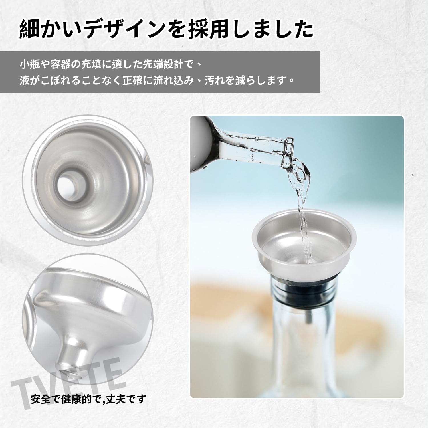 ������̵����TVETE ���ƥ�쥹�Υߥ˥����ȡ�2�ĥ��åȡ۽�Ŷ�ܥȥ��ѥ��å���ϳ�� ������ϳ�� ���Τ�ʴ�������� ��� ���� ���� �����ʤɤα����� ���������Ѷ� �����Ѷ� �磻���Ѷ� ι���� �������å�����