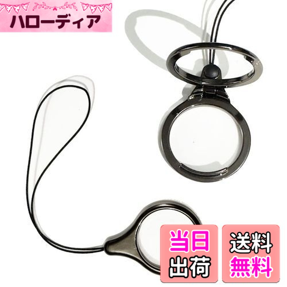 ������̵����[RAFEIO] ���ޥۥ��ȥ�å� ���ӥ��ȥ�å� ������ɷ��� ��Ĥ����� ���ޥ� ���ȥ�å� ���23mm Ķ����8g ����5mm 8kg�Ѥ���...