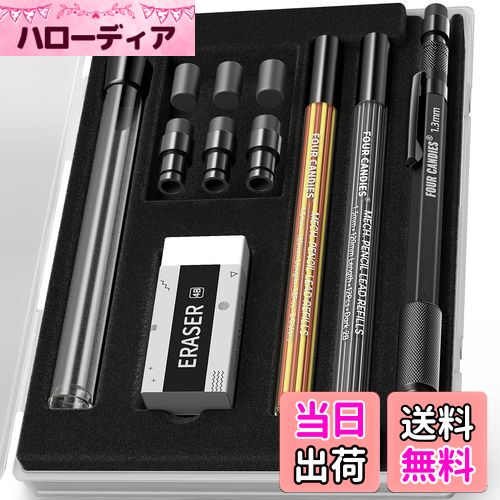 【送料無料】Four Candies 1.3mm シャープペンシル 1本 ケース付 金属製 頑丈 カーペンター鉛筆 24本シャー芯(赤,黒,黄) 3消しゴム,12消しゴムリフィル,耐候性ボディ アウトドア 大工 マーカー マーキング-ブラック