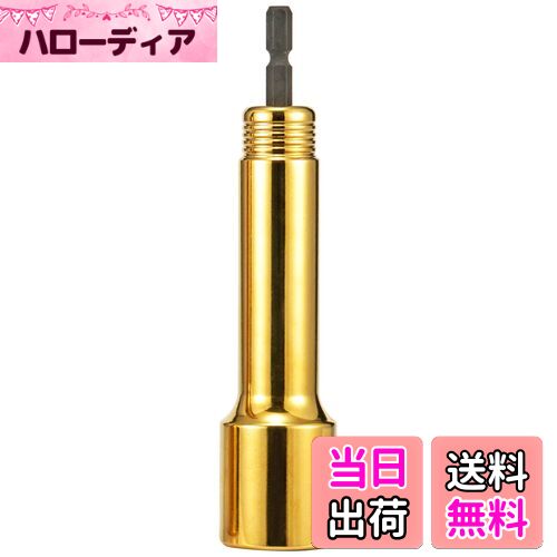 【送料無料】タジマ(Tajima) インパクトドライバー用SDロングソケット 6角 TSK-SD24L-6K 24mm 1個