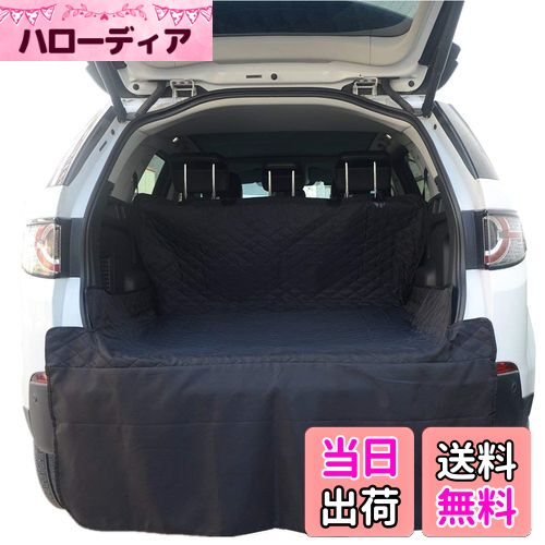 【送料無料】HONCENMAX ペット用ドライブシート 人気トランクマット 車用ペットシート 犬用カーシート..