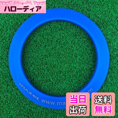 【送料無料】MAZEL ゴルフ パターカップ パター練習用 ターゲットカップ カップホルダー カップホール ..