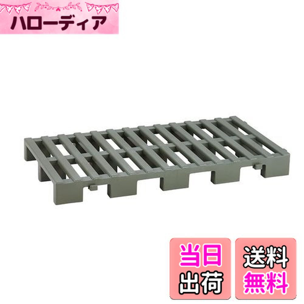 【送料無料】Belca 日本製 すのこ クリーンパレット 連結タイプ 幅38.3x奥行75.3x高さ7.1cm エコグリーン 耐荷重 60kg ジョイントパレット カビ防止 湿気防止 CPJ-1