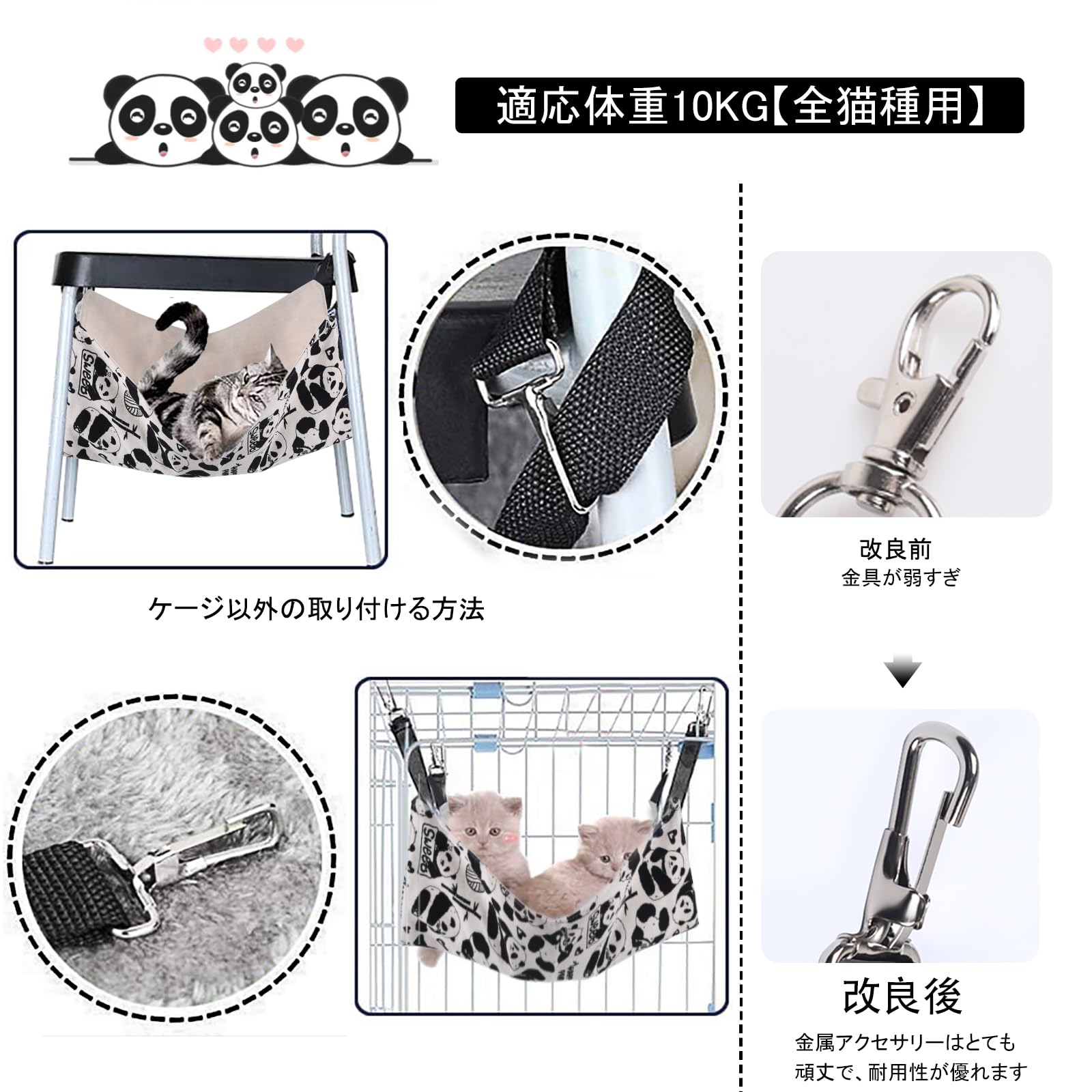 ������̵����ǭ �ϥ��å� Blueekin ����åȥϥ��å� �ҥ�Ĵ����ǽ �ڥå� �٥å� �ͥ��ϥ��å� �������� �Ѳٽ�10KG �礭�� 56cm x 46cm �̵��� �����ܤä� ͷ�Ӿ� ������ ������ ����ξ��(�ѥ����