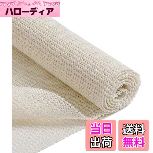 【送料無料】Athvcht 滑り止めシート 幅200×長さ200cm 地震対策 滑り止めマット 自由カット 吸音 変形しにくい 床傷防止 すべりどめシート ノンスリップシート 家庭用 業務用 床、テーブル、車用 振動吸収シート 耐震 防ダニ 抗菌 通気性 家具 室内 環境に優しい素材 幅