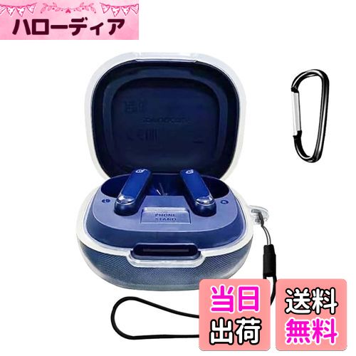 ϥǥŷԾŹ㤨̵֡Anker Soundcore P40i  С ݸ إåɥۥ󥱡 KONXISA Anker Soundcore P40i б 磻쥹ۥ󥱡 ꥳǺ Ѥ䤹 Ѿ׷ ɿɿ å֥ ӥդ Ӥ䤹ʥꥢˡפβǤʤ1,299ߤˤʤޤ