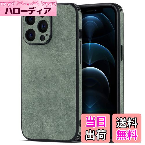 ̵JOOBOY iPhone 14 Pro   Ѿ׷  ѥ  PCǺ +  PU쥶 ϡɥС ޥåȲ...