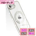 【送料無料】JOOBOY スマホケース 対応 iPhone 16e クリア ケース 透明 メッキ加工 Magsafe対応 きらきら ブリンブリン 衝撃吸収 かわいい キラキラ 女性 人気 キャラクター ワイヤレス充電対応 おしゃれ ストラップホール付き アイフォン16e 携帯カバー (シルバー, iPh