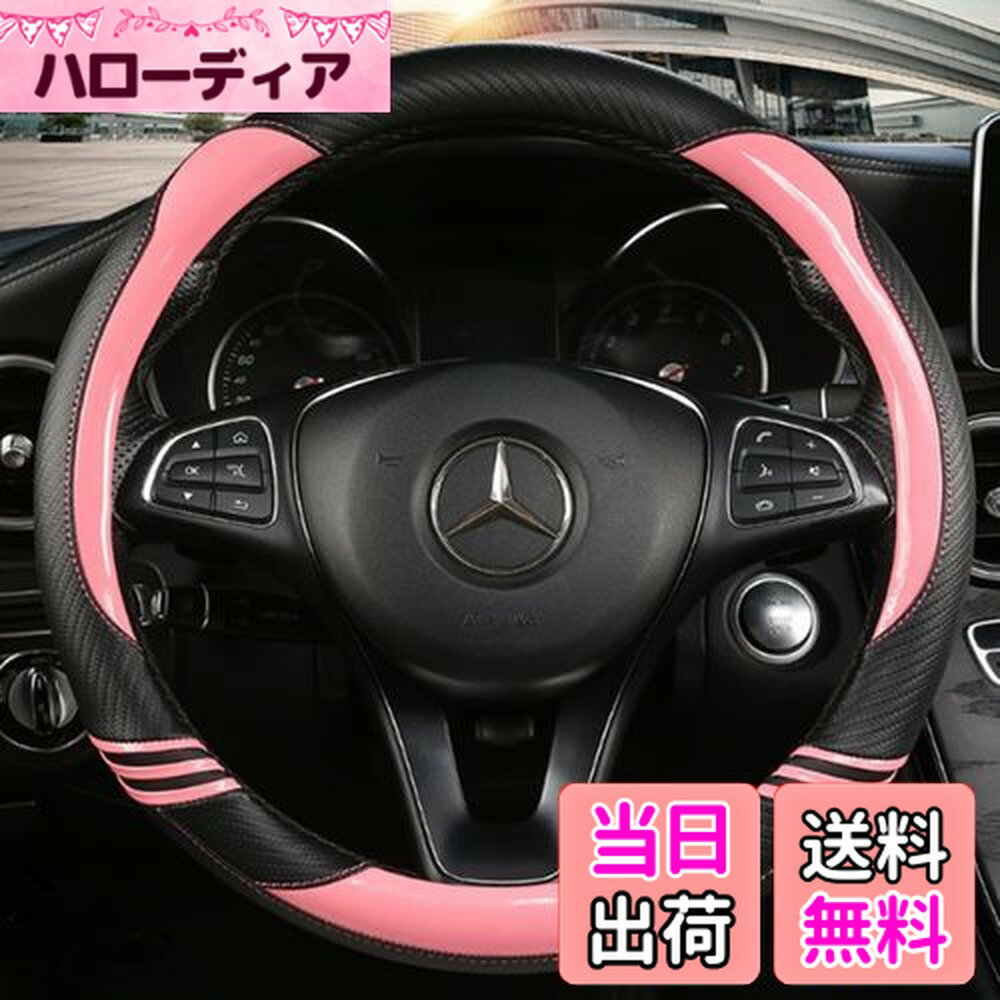 ������̵����TATACLEA �ϥ�ɥ륫�С� �ڼ�ư�� ���̼� ¿�ּ�Ŭ�� ������ O�� 38cm �̵����褷 ���ߤ� ���� �͵����� ������� ���꿴�Ϥ褤...