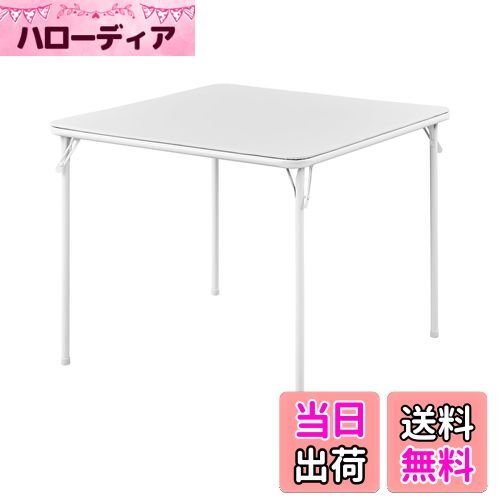 【送料無料】BOOSDEN 折りたたみテーブル 正方形 食卓 麻雀卓 ダイニングテーブル 四人用 テーブル 作..