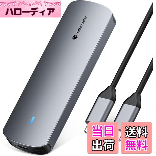 ������̵����Yottamaster M.2 SSD���դ������� NVME�б� USB C 3.2 Gen2 10Gbps��®ž�� NVME/PCIe���� M.2...