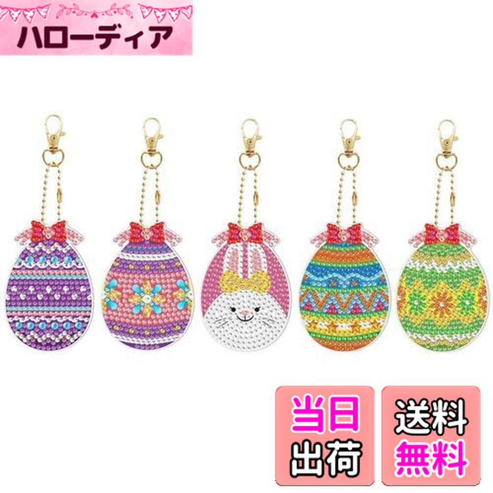 ������̵����[LOYELEY] 5D��������ɥ����� �����ۥ���� 5���� ���� ���ޤ� ���������� �ڥ����� ��������ɥӡ������� �⥶��������ʪ ����...