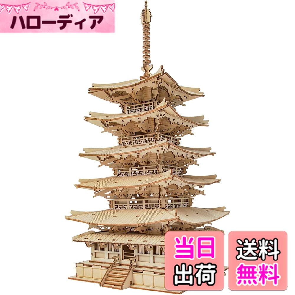 ������̵����Rolife Ω�Υѥ��� ���� 3D���åɥѥ��� �Ҥɤ�ץ쥼��� �ˤλ� �ץ쥼��� �͵� ���ꥹ�ޥ� �ץ쥼��� �޽��� ��͸��� ��ͤؤΥץ�...