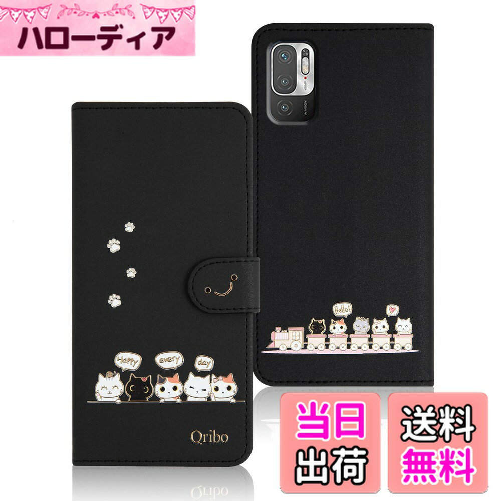 【送料無料】Qribo Redmi Note 10 JE ケース 手帳型 Redmi Note 10T ケース 手帳型 XIG02 カバー シンプルなのに可愛いデザイン エンボス加工猫柄 うれしい気持ち 6.5インチ対応 シャオミRedmi Note 10 JE スマホケース A101XM ケース レッドミーNote 10 JE ケース レッ