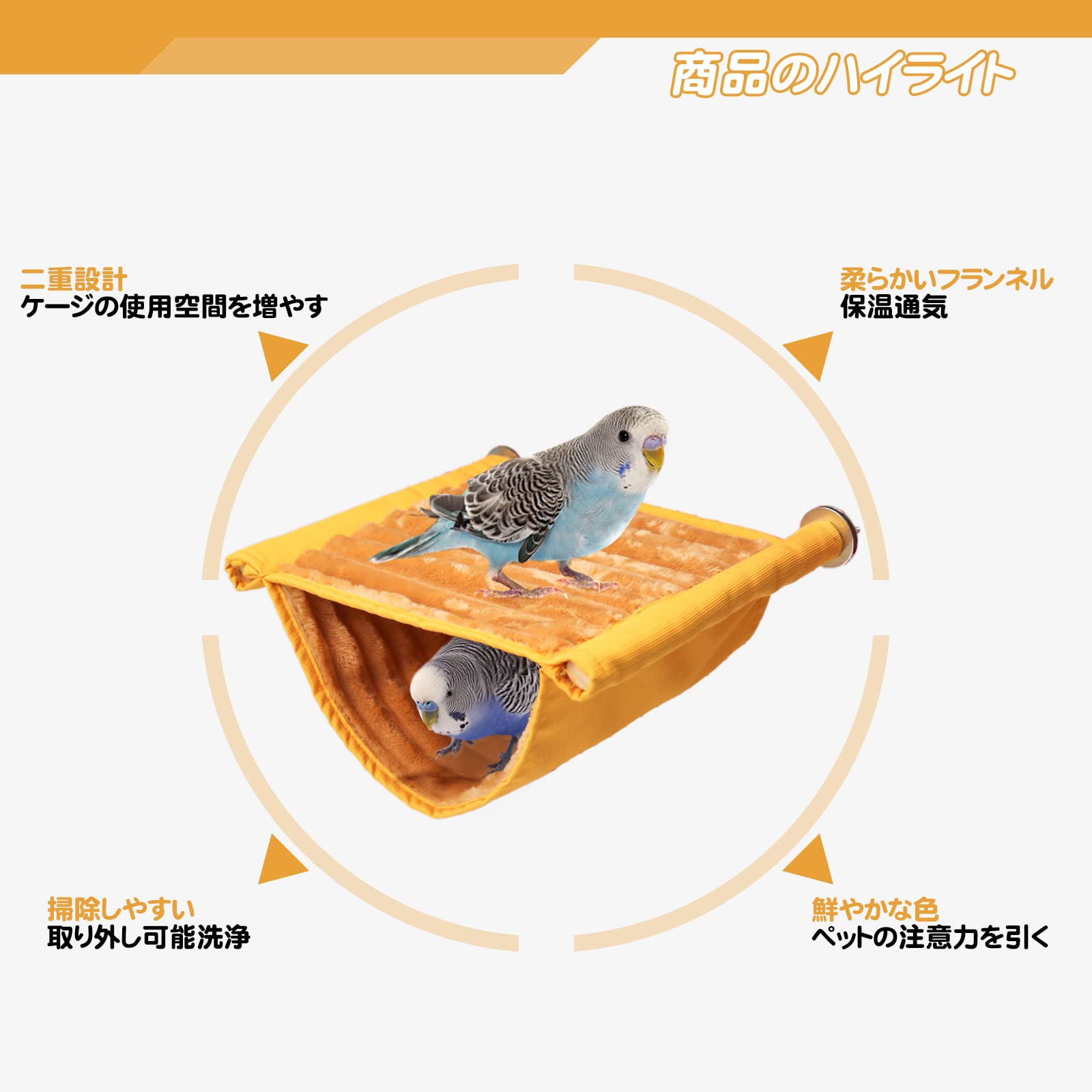 ������̵����Ļ�����ο��� �ǥ����ϥ��å��Ȥ�����ưʪ�βȤ��� �С��ɥƥ�� �ޤ।�� �ߤޤ��� Ļ�Τ������ ���� �ϥॹ���� �ǥ�����Ŭ���Ƥ��ޤ� (S)