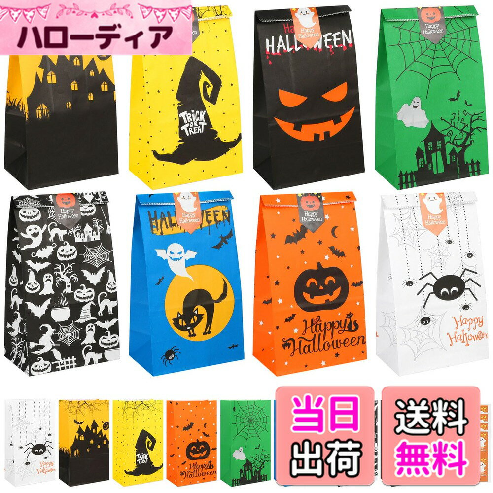 ������̵����FINGOOO �ϥ������� ���� ��åԥ� 32�祻�å� 8�� ���եȥ������դ� ���եȥХå� �ץ쥼��� £��ʪ�� ���� 24��13��8cm (...