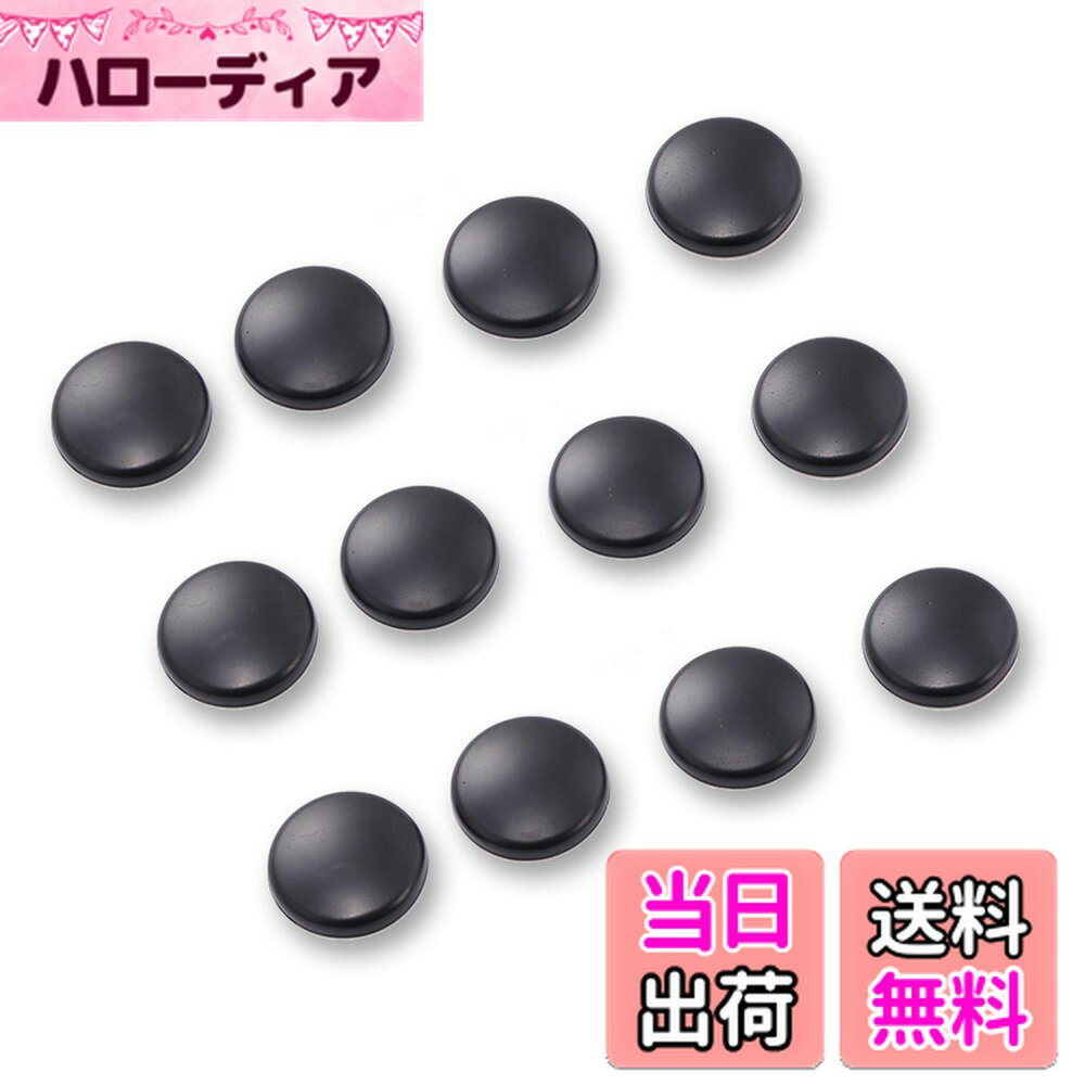 【送料無料】ruiya 新型 ホンダ N-ONE jg3 jg4 / シビックハッチバック FK4 FK7 / オデッセイ rc/ステップワゴン rp/ホンダ S660 専用 ビス隠し ネジ隠し ネジ ビス 隠し 保護カバー キャップ 剥き出し防止 錆防止 傷防止 防水 貼りやすい アクセサリー ドレスアップパー