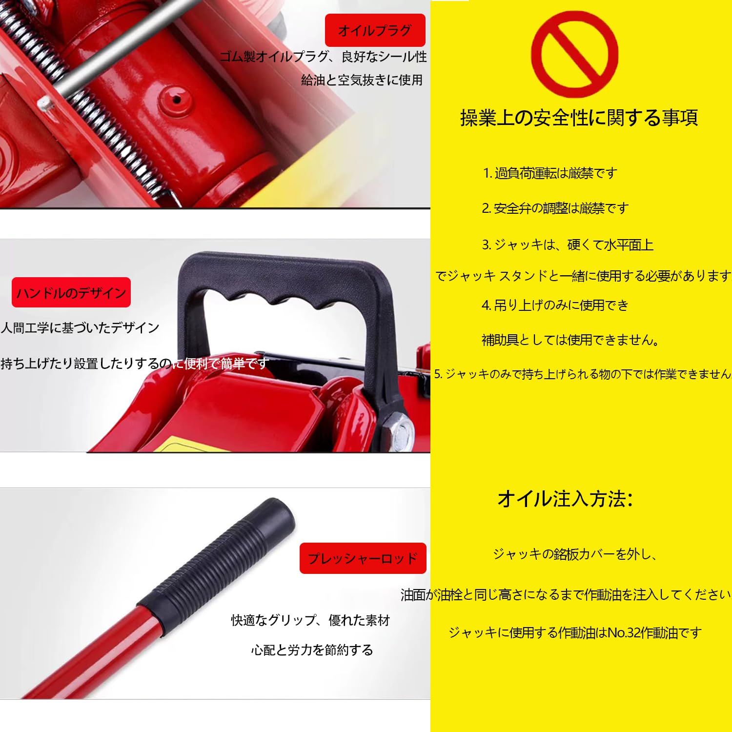 ������̵����Batone���졼������å� 2.5T��ư�����ޤޤ�Ƥ��ޤ������ե�������å� �� ���������󥢥å� ���� �ǹ����300mm �������130mm GS���ʡ�CE���ʤ����������������ʤǤ� ����Ȣ��°