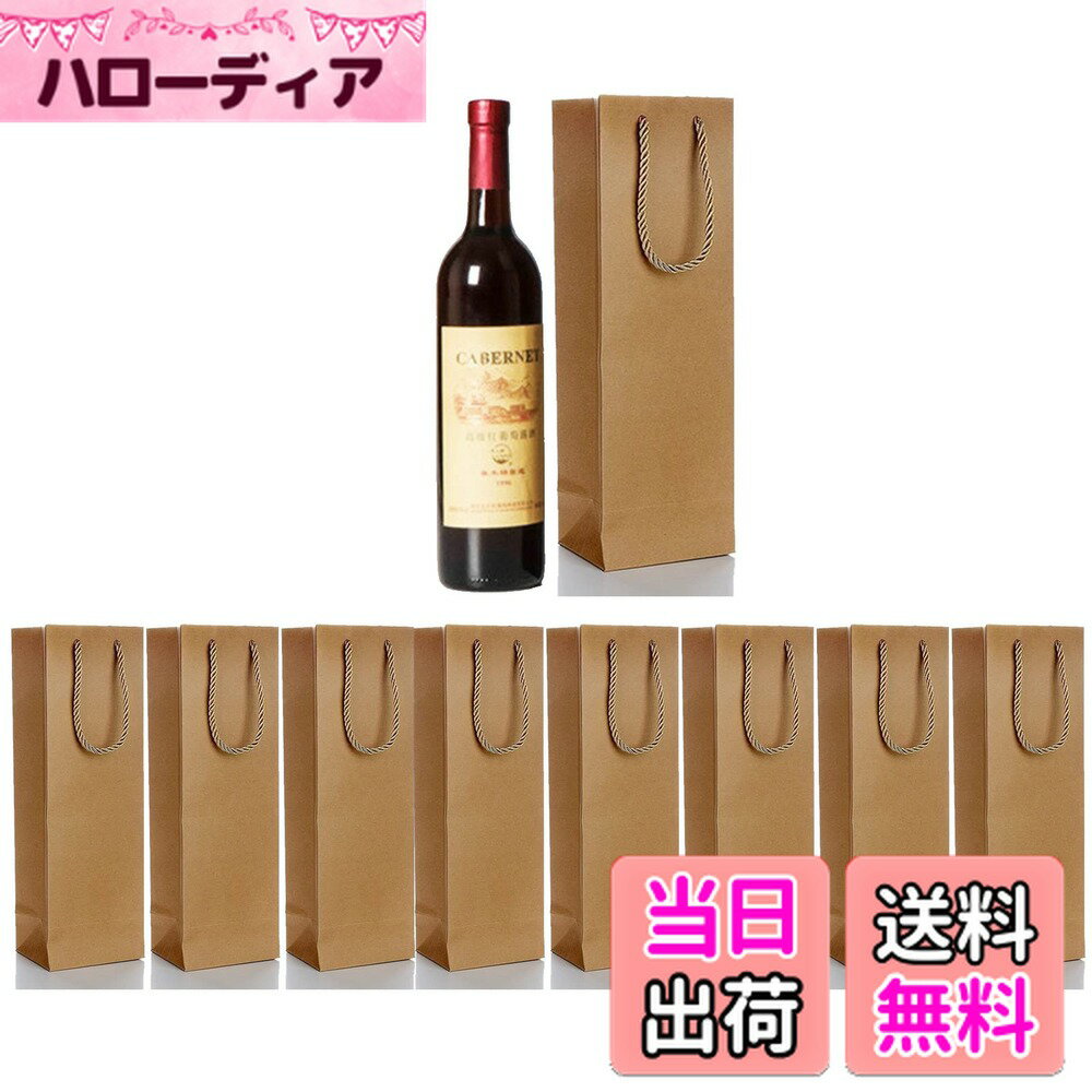 ������̵����20 �祻�åȥ��ե� ���� ������ �磻��Хå� �ܥȥ�Хå� ���󤲻��� ��ã3��5ϫƯ���ޤ� ��������