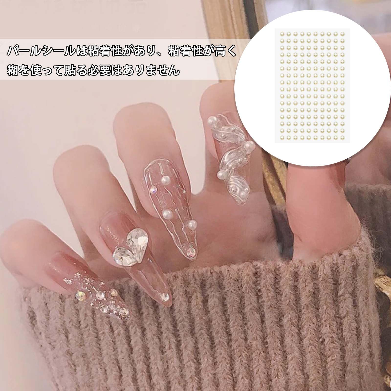 ������̵����PAVIKE�ѡ��륷���� ��7���ȡۥե��������ƥå��� �����ॹ�ȡ��󥷡��� ��������������ʡ��ե��ȥե졼�ࡢ�������á�DIY�ʤɤΤ���μ�������饤�󥹥ȡ��󥹥ƥå���