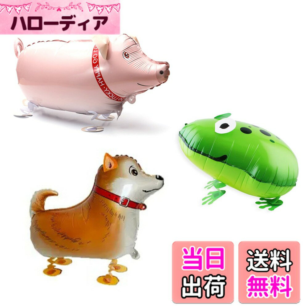 ������̵����TVETE������Х롼�� ưʪ���� �Ҥ���դ���3�����۸��������롢�� �դ����� �إꥦ�६��̵�� �ѡ��ƥ������� �ץ쥼���