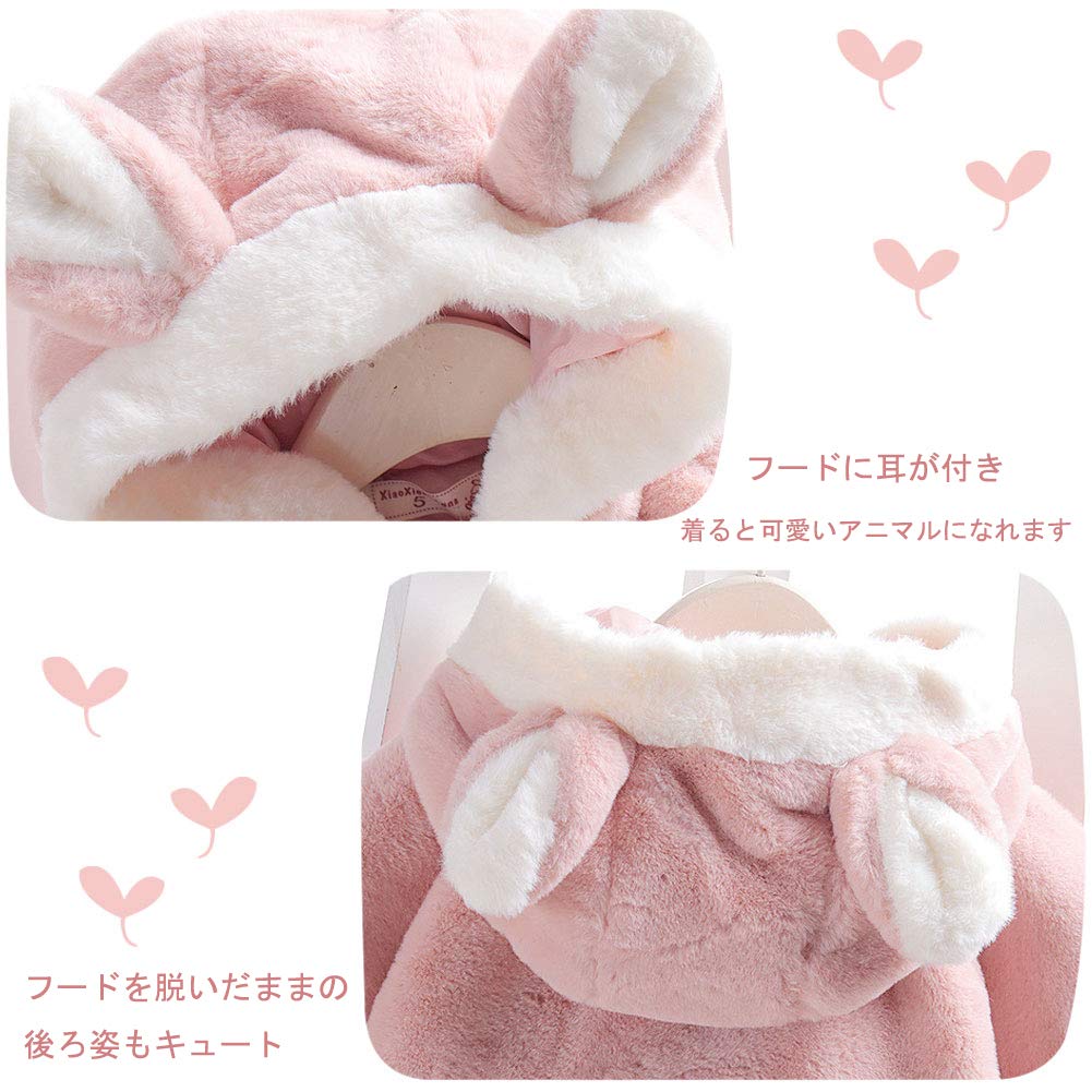 ������̵����[Mornyray] �٥ӡ��� ������ ���λ� ΢�ܥ������� �⥳�⥳ �Ȥ��� ΢���� ���㥱�å� �������������� ���硼�Ⱦ� ���������դ� �ա����դ� ��ʬµ ���� �ɴ� �ݲ� ���� �ԥ� 100cm