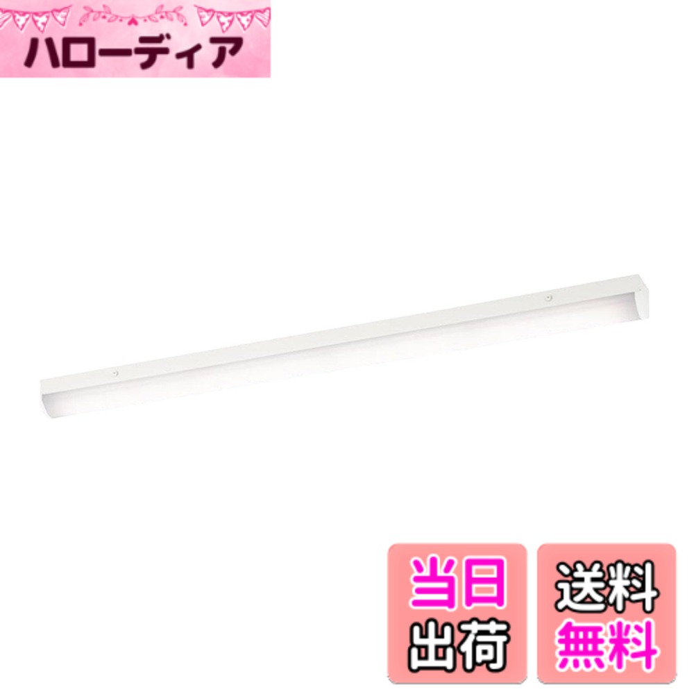 【送料無料】パナソニック(Panasonic) LED ベースライト 天井壁直付型 直管32形 x2 電球色 LGB52121LE1