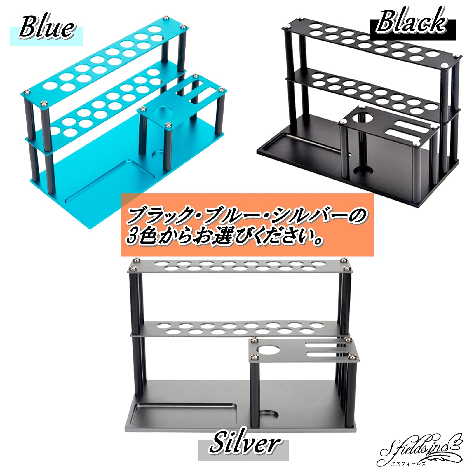 ������̵����S.fields.inc �ġ��륹����� RC �饸���󥫡� ���ƥʥ� �ɥ饤�С�������� (�֥롼)