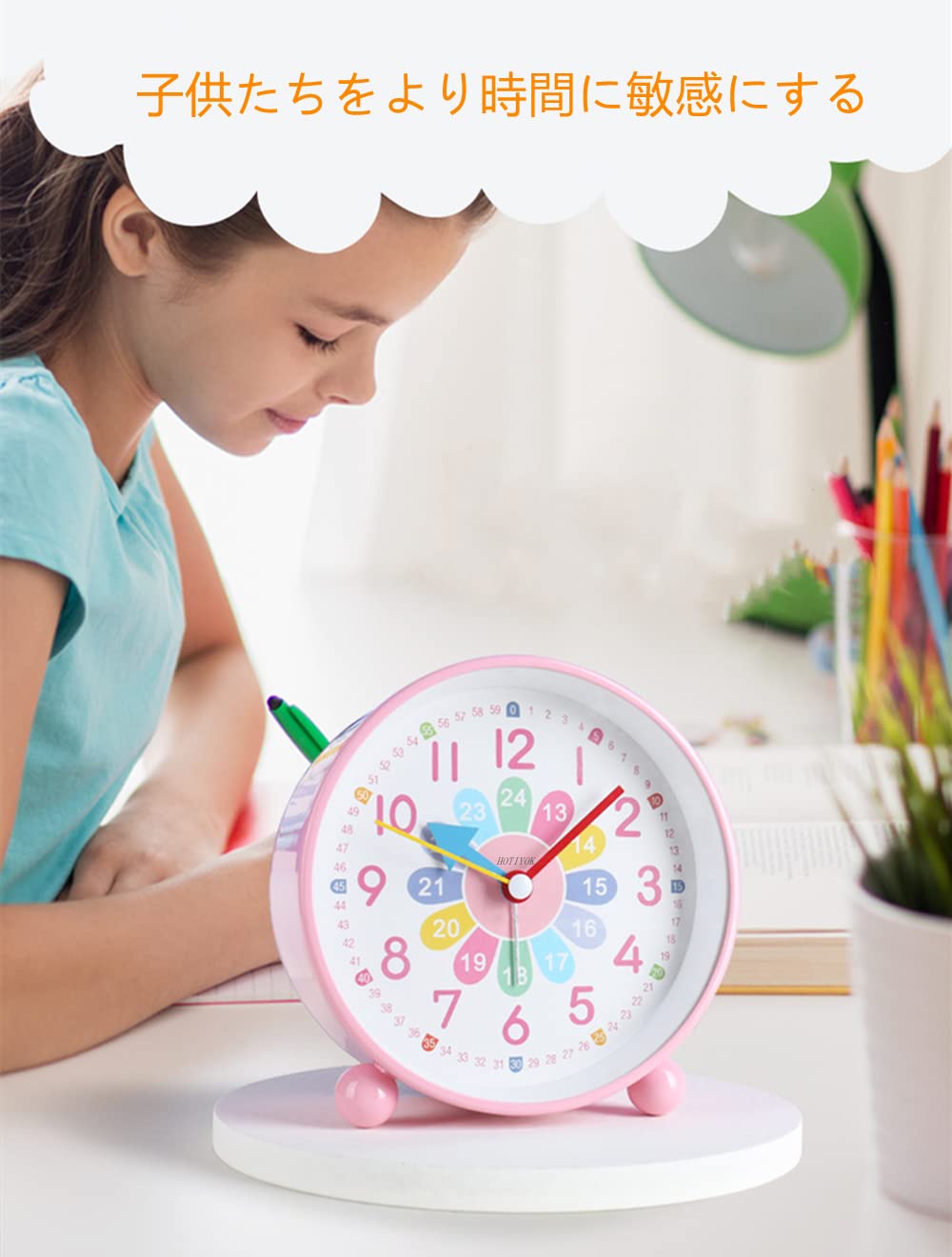 ������̵����HOTIYOK �ܳФޤ����� �Ҷ� �ΰ���� �֤����� �Ҷ� �ؽ����� ���ʥ������� 24����ɽ�� ��������դ� �Ų� �Ҷ��� ������ �ܳФޤ����פȤ��ƻ��ѤǤ��ޤ� �������դ� ���פ��ɤ������Ȼ��֤γؽ������� ľ����11cm (�ѡ��ץ�)