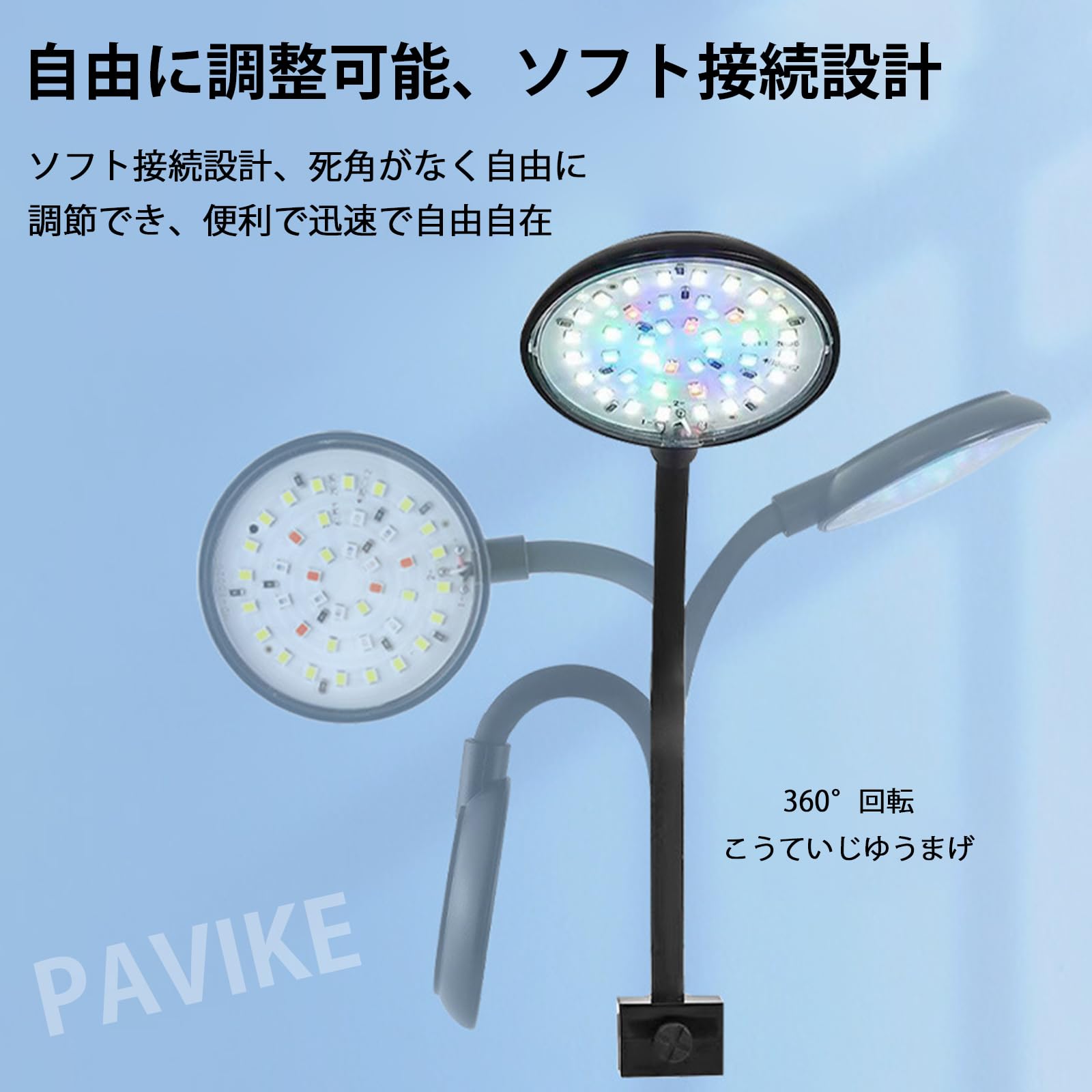 ������̵����PAVIKE ���� �饤�� ���� ����饤�� LED ���� �饤�� usb���ż� 3���⡼�� 28�ĥ��� 10���ʤθ��� ������� �ѿ� �� �������ꥦ��饤�� 5W 360��Ĵ�� �ʤ���ǽ �Ѿ޵����� ������� �ʥ��� ��