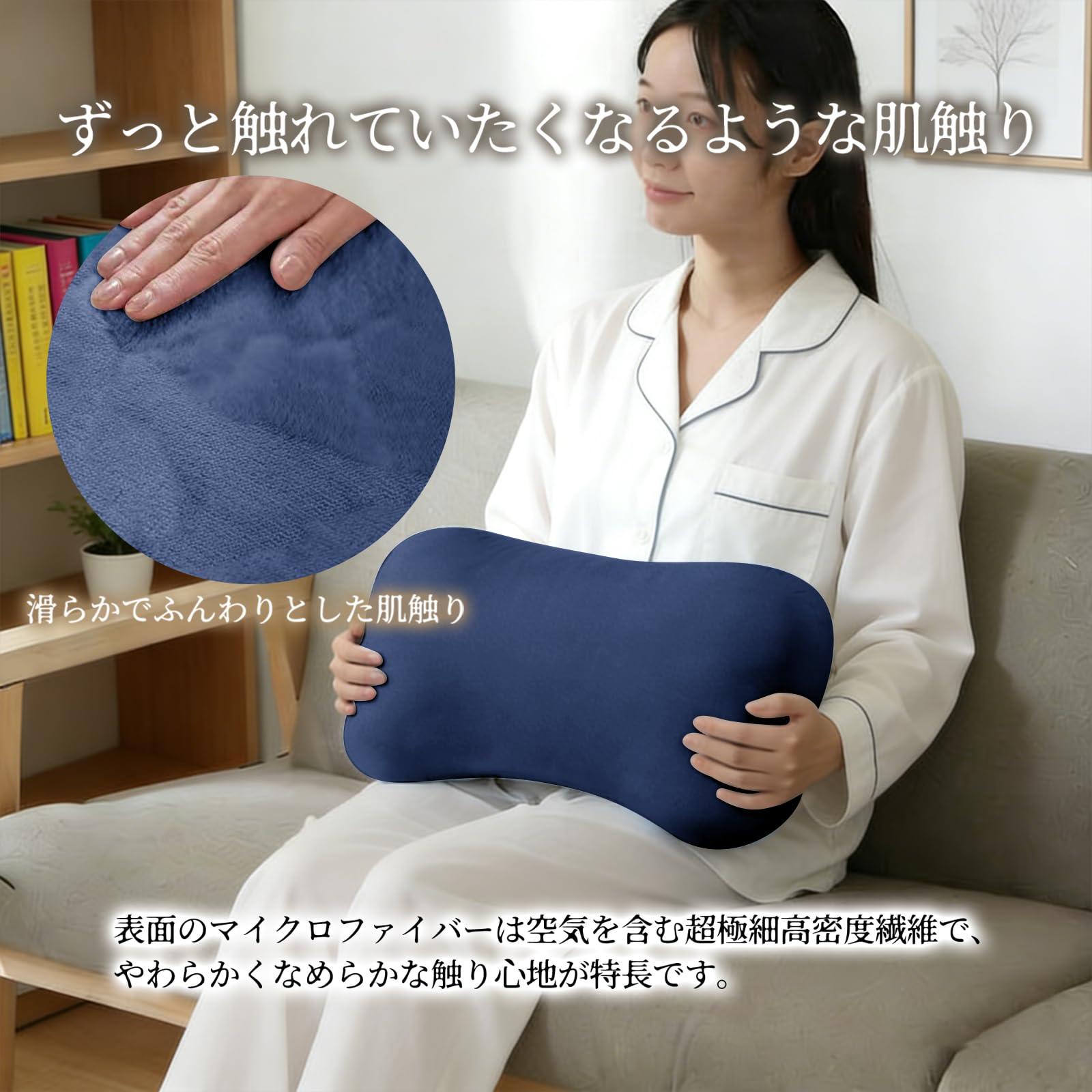 ������̵����CozySleep ���� ���å���� ������ �˾��ȩ���� �Ȥ��� �դ�դ� ���˥��å���� ¿��ǽ�б� ������ �ؤ⤿�� ɨ�� ������ �뿲�� ­�� ��������ǽ ���𡦼֡����ե������ػ� �������֥롼