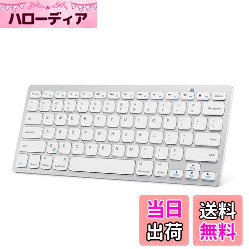 【送料無料】Anker ウルトラスリム Bluetooth ワイヤレスキーボード iOS/Android/Mac/Windows対応/長時..