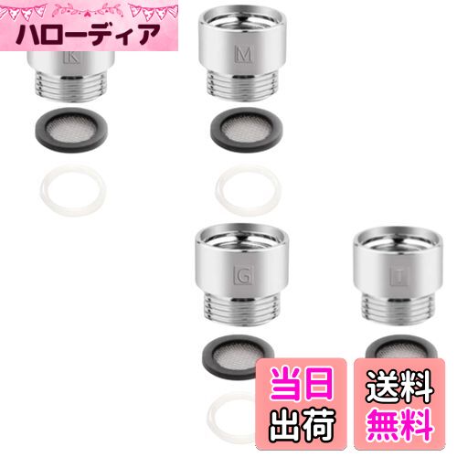 ϥǥŷԾŹ㤨̵֡aninako ۡץ 4ĥå 俧 ϳɻ߷ ñդ TOTO/KVK/INAX//եץ᡼б  إå³ ۡѴץ Ἴ ѵ ܵŬ(KMGTפβǤʤ1,108ߤˤʤޤ