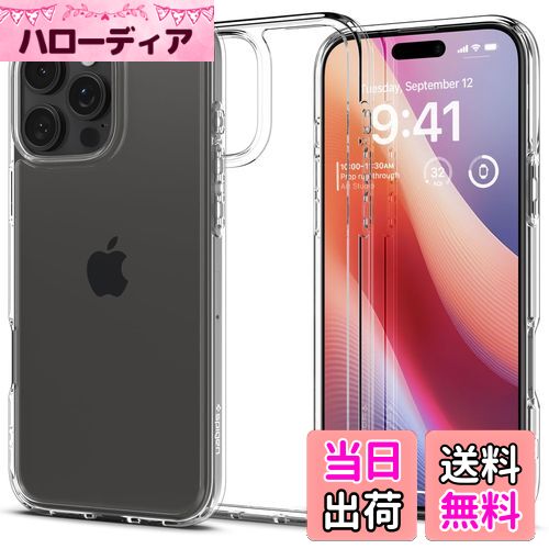 【送料無料】Spigen 【創業18年の技術力】iPhone 16 Pro Max ケース クリア 透明 ストラップホール 米軍MIL規格 バンパー 耐衝撃 ウルトラ・ハイブリッド ACS07992 (クリスタル・クリア)