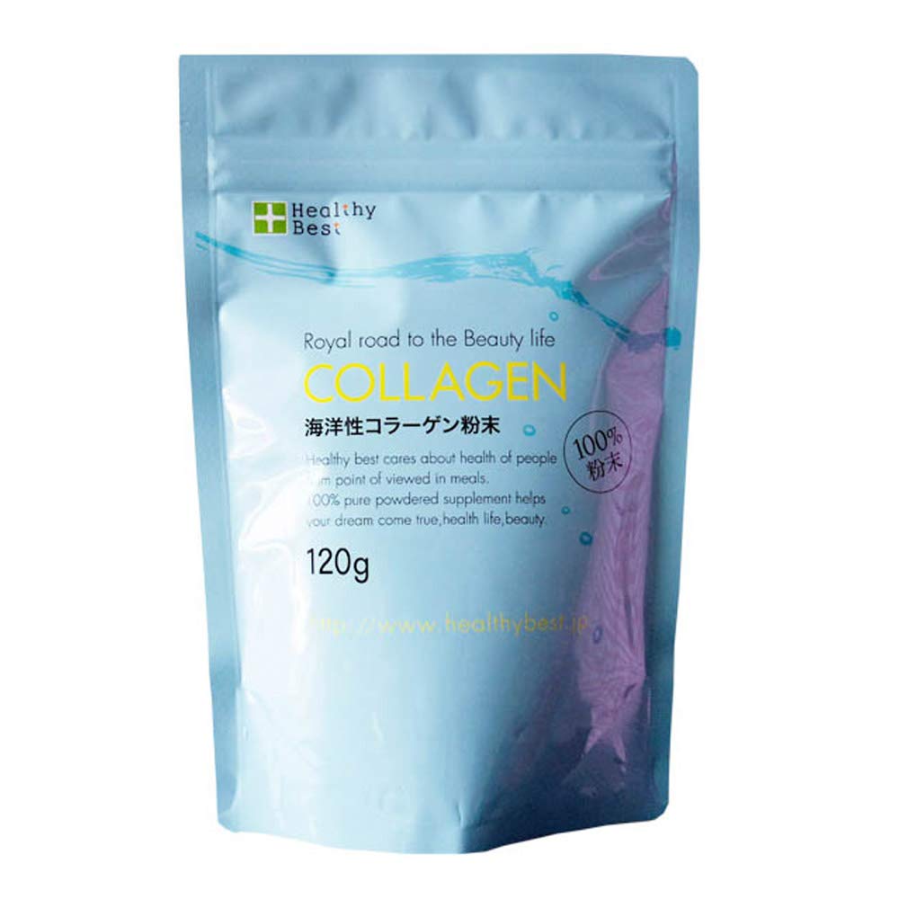 【送料無料】超低分子コラーゲンペプチド粉末・純度100％・無添加 【フィッシュコラーゲン】(約30日分)..