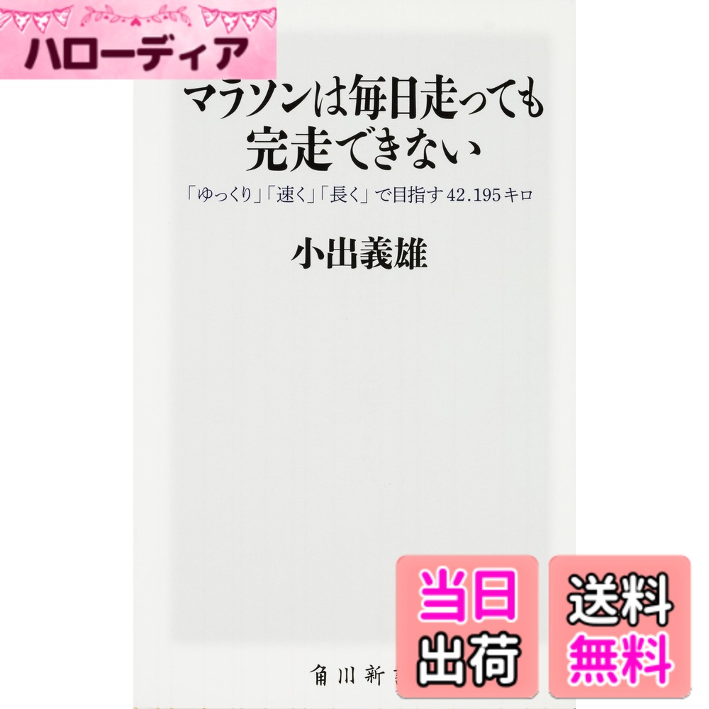 商品情報商品の説明主な仕様