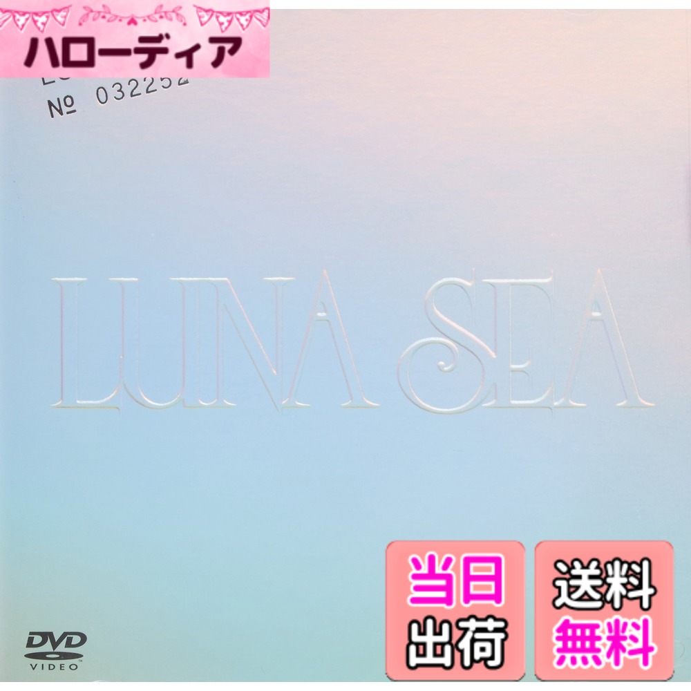 商品情報商品の説明主な仕様