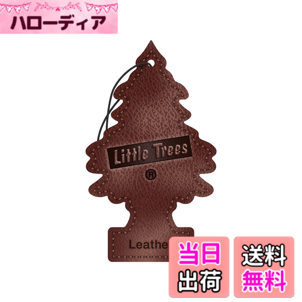 商品情報商品の説明 ●世界で最も売れている車用芳香剤【Little Trees リトルツリー】 ●全世界150ヶ国以上で販売、アメリカでは毎年4億枚以上（人口の2倍以上）の販売実績がある吊下げ式エアーフレッシュナー ●多くのハリウッド映画等でも登場し車用芳香剤では世界トップシェアのブランド。ブランド認知度はコカコーラなどと同様で、消費者から愛され続けています ●すべて米国工場にて生産のmade in USA。約60年間エアーフレッシュナーのみを製造し、新商品を毎年送り出し常時50種類以上の様々な香りを消費者にご提供しております ●レザー…革張り車の香り。 リトルツリー芳香剤でしか味わえない香りです主な仕様 サイズ:19x7.6x0.5cmbr本体重量:0.01kgbr生産国:アメリカ
