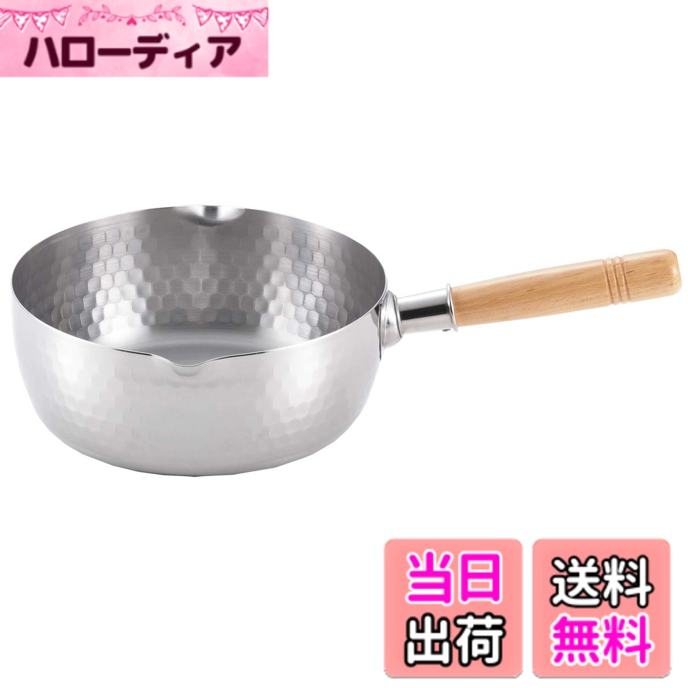 楽天市場】ヨシカワ ステンレス雪平鍋 22cm YH6754（キッチン用品