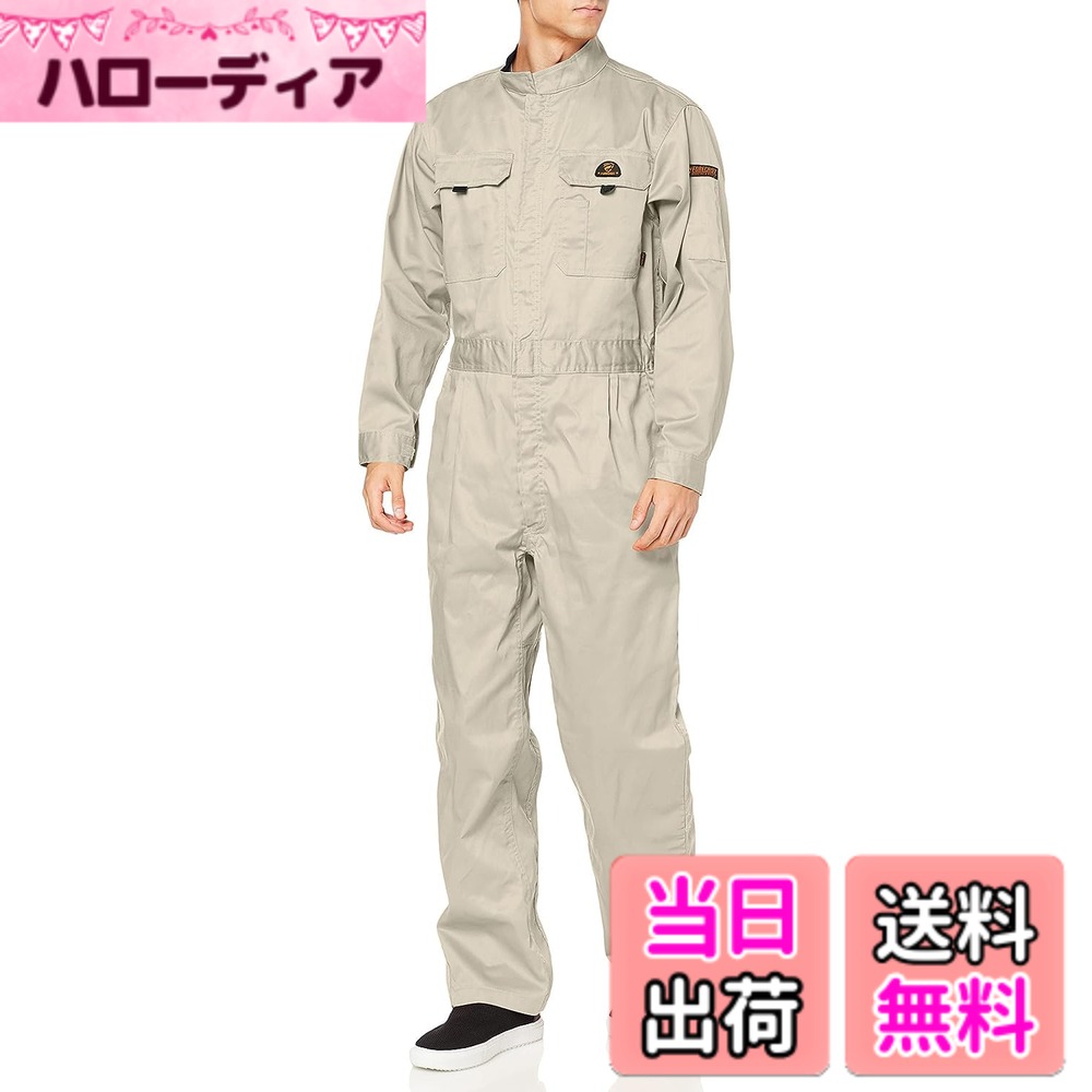 Forecast(フォーキャスト)作業服 工場 DIY 農業 T/C長袖股ハギつなぎ服 6609 アイスホワイト S
