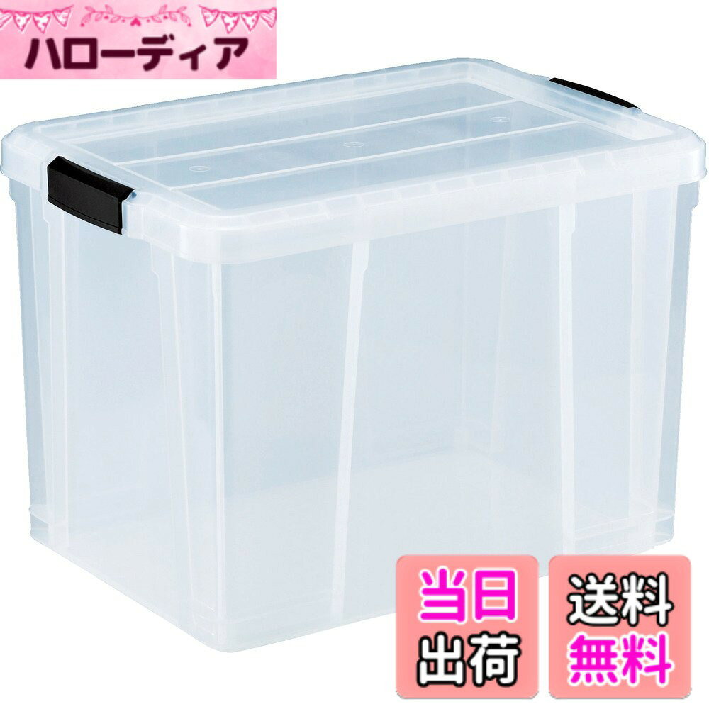商品情報商品の説明●バンドやひも掛けに便利な溝があるフタが付いています。●フタがロック付で、倒れても中身がこぼれ落ちません。●透明タイプですので外側からでも中身が確認できます。主な仕様 ●バックヤードで予備在庫の保管や整理。●車庫や駐車場でのメンテナンス備品保管。●物置内の整理。●簡易工具箱として。●小規模事務所での備品整理。●容量(L):86●色:透明●外形寸法(mm)間口x奥行x高さ:635x440x435●有効内寸(mm)間口x奥行x高さ:535x365x398●適用カード差し(別売):-●質量(kg):3.3br●ポリプロピレン(PP)