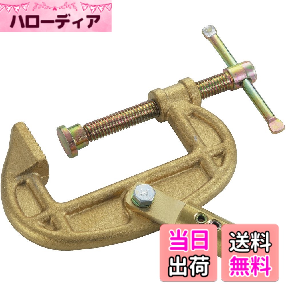 【送料無料】トラスコ中山(TRUSCO) アースクランプ ゴールド TEC-300G
