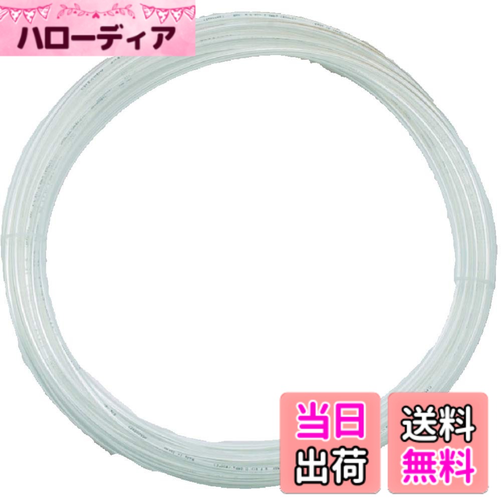 商品情報商品の説明●使用流体:空気・水●使用温度範囲:-5~60度(空気)、0~40度(水)●最高使用圧力:0.8MPa(空気)、0.3MPa(水)●耐水性・耐油性に優れています。 ●柔軟性に優れており、曲げ半径が非常に小さく取扱いが容易です。 ●8m間隔でカットマークが表示されており、裁断作業に便利です。主な仕様 内径(mm):6.5br色:透明外径(mm):10br全長(m):10br最小曲げ半径(mm):25br質量(g):550