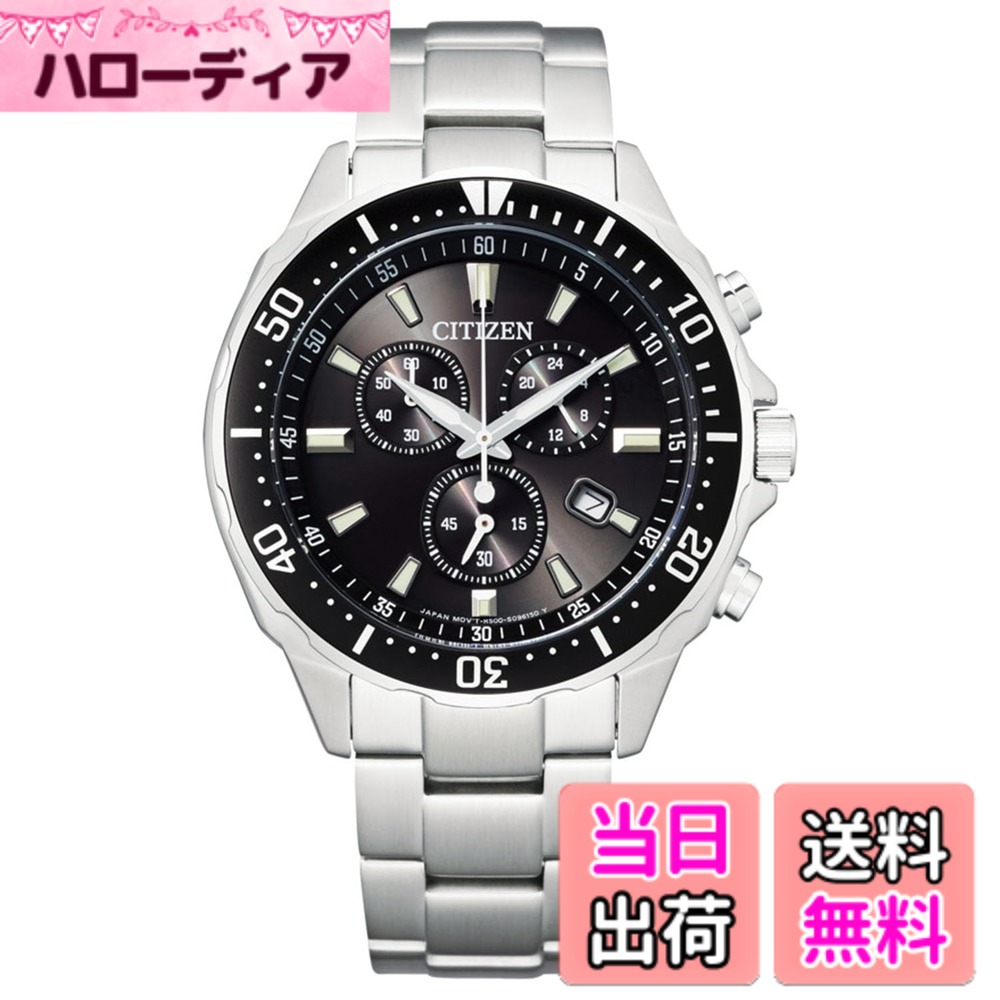 【送料無料】[CITIZEN] 腕時計 citizen collection (光発電エコ・ドライブ ...