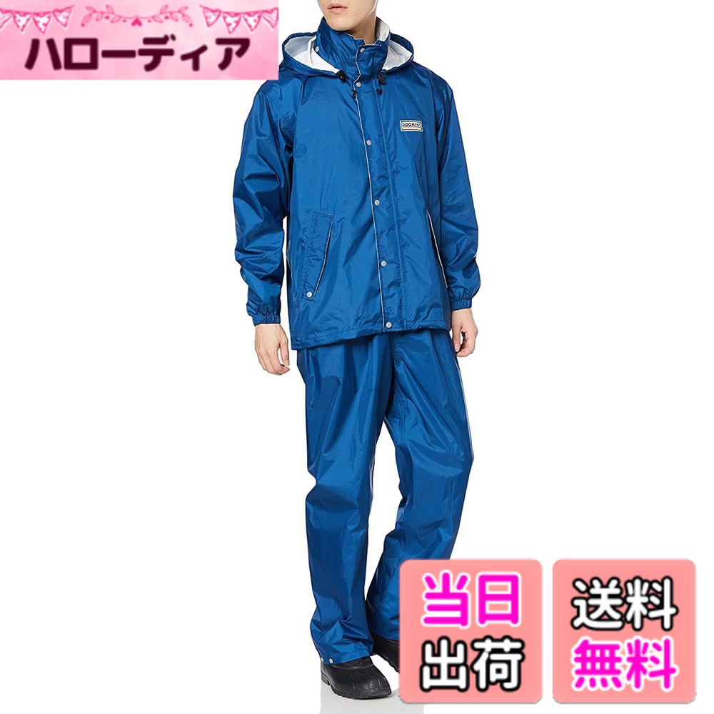 商品情報商品の説明説明 商品紹介 商品紹介 ムレを逃すエントラントレインスーツ! 耐水圧10000mm以上。透湿性10000g/平米.24hr以上キューダス加工(耐久撥水)。燃焼の際、有害なガスを発生しません。表の透湿素材に加え、裏地にはメッシュを使用。ムレ対策に考慮しています。フードは収納式、ワンタッチアジャスター機能付。フードは丸ゴムを引くだけでフィット感を調節できるアジャスト仕様。ジャケットの裾はポケット内のドローコードの調整でフィット感を調整できます。パンツの裾はスナップボタンで2段階調整できる、アジャスト機能付。安全面も考慮し、左胸にリフレクター(反射材)を付けました。 ブランド説明 ドキュメント 商品説明 手洗い ブランド紹介 ドキュメント主な仕様 SIZE:S ジャケット(着丈:70cm 胸回り:115cm 裄丈:82cm)パンツ(ウエスト:54-104cm 股下:70cm)、SIZE:M ジャケット(着丈:73cm 胸回り:121cm 裄丈:86cm)パンツ(ウエスト:58-110cm 股下:72cm)、SIZE:L ジャケット(着丈:75cm 胸回り:125cm 裄丈:88cm)パンツ(ウエスト:60-112cm 股下:73cm)、SIZE:LL ジャケット(着丈:77cm 胸回り:129cm 裄丈:90cm)パンツ(ウエスト:62-116cm 股下:75cm)、SIZE:3L ジャケット(着丈:79cm 胸回り:133cm 裄丈:92cm)パンツ(ウエスト:66-124cm 股下:77cm)、SIZE:4L ジャケット(着丈:81cm 胸回り:141cm 裄丈:94cm)パンツ(ウエスト:72-134cm 股下:78cm)高い撥水・防水・透湿性を兼ね備えた、東レのエントラントを使用したレインスーツ上下セットです。軽量で高い防水・撥水性能に加え、ムレを効率よく逃す透湿性にも優れているため、登山やフィッシング、キャンプなど、アウトドアにもおすすめです。フードは襟の中に収納可能で、顔周りはフード脇のドローコードでフィット感の調節が出来ます。フロントファスナーは雨の侵入を防ぐ二重のフラップを配置。裏地はベタつきを抑え快適な着心地を提供する総裏メッシュ仕様です。背中には衣服内の湿気を効果的に排出するベンチレーションを配置。袖口はゴムシャーリング仕様。ジャケットポケット内に裾幅調節用のドローコードを設置しています。パンツウエスト部は総ゴム仕様でしっかりフィット。パンツ裾はスナップボタンで3段階に調節可能です。本体と同色の収納袋が標準で付属しているので保管や持ち運びもラクラクです。日常の通勤・通学用に、また登山やキャンプなどのアウトドアにも最適なレインスーツです。
