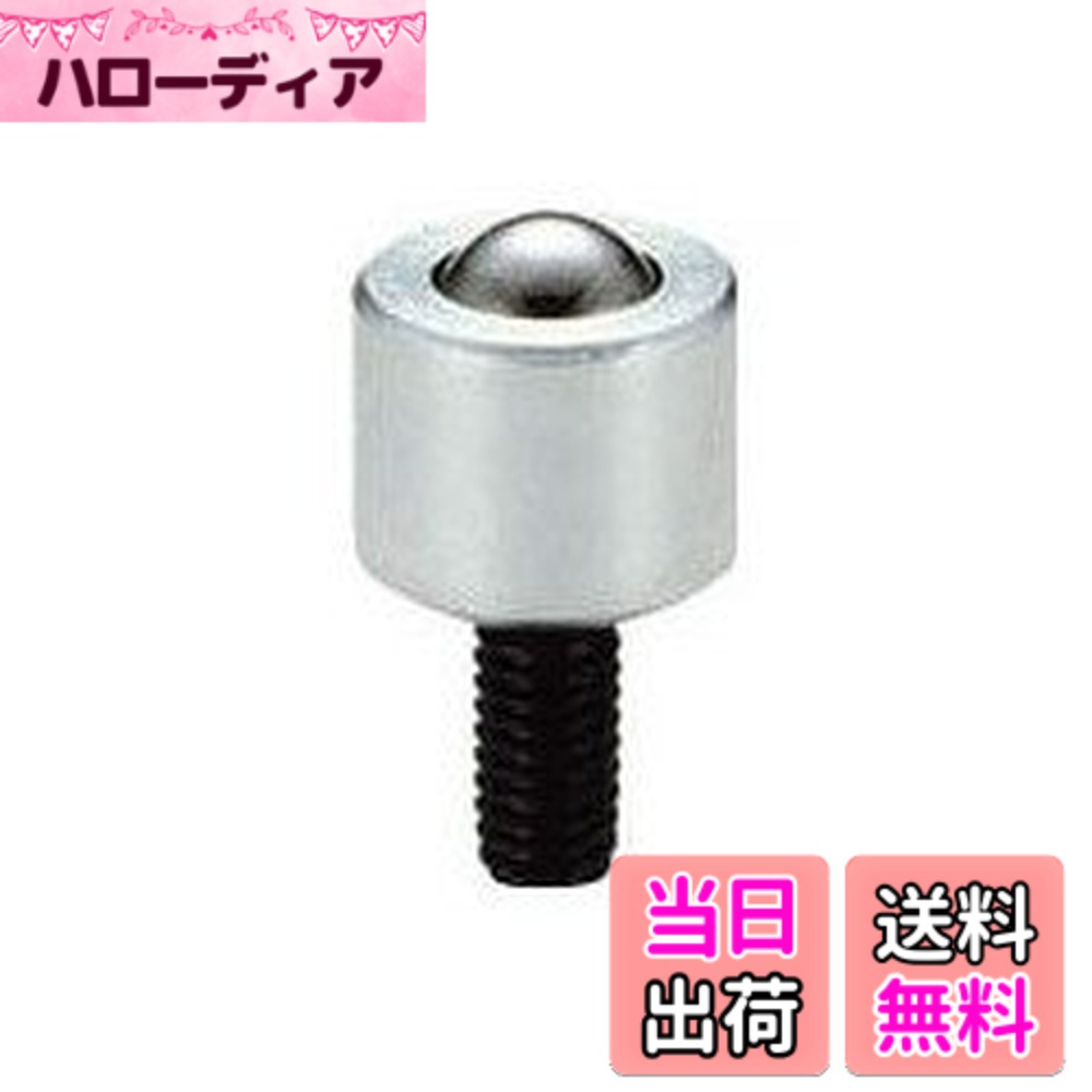 【送料無料】KYOEI フリーベア 切削加工品 上向き用 スチール製 C-3H C3H