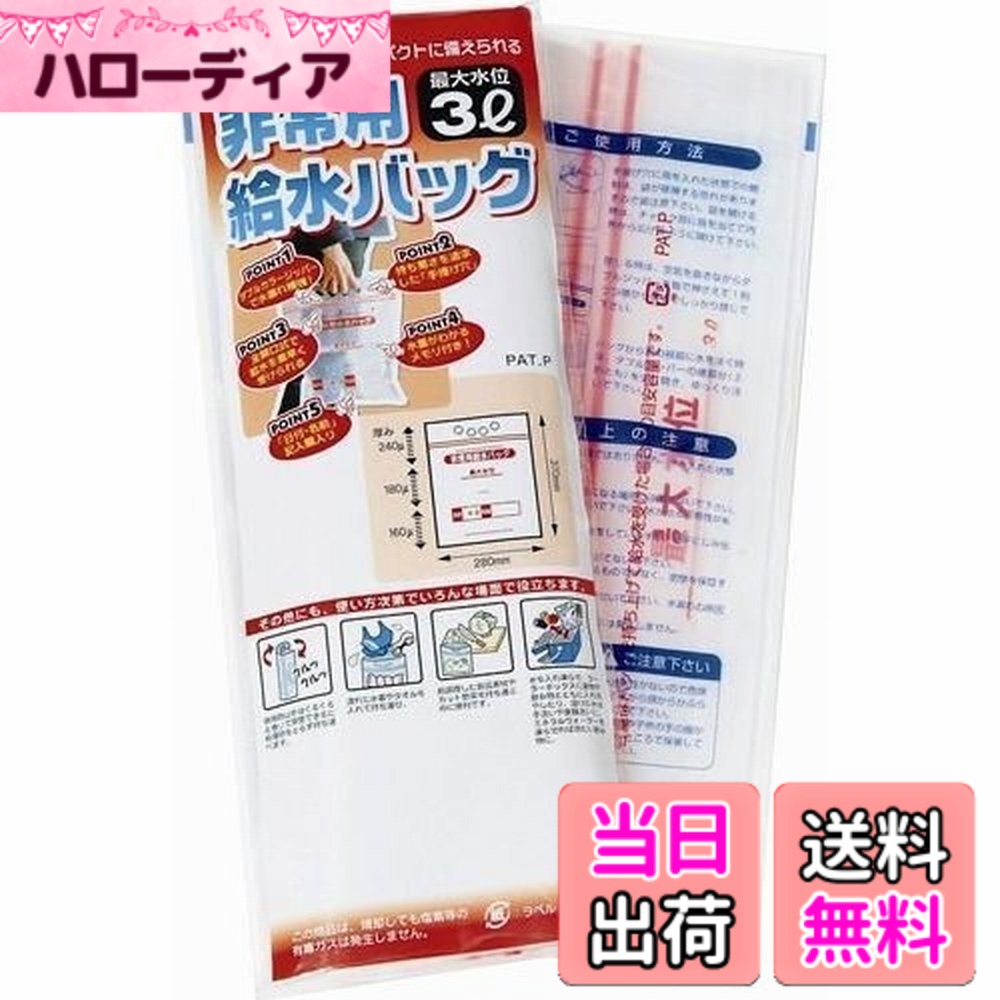 商品情報商品の説明主な仕様