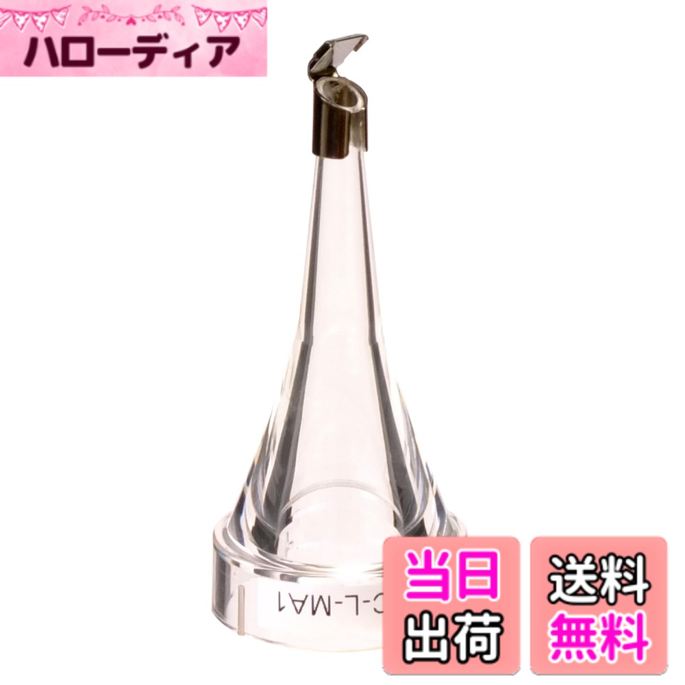 【送料無料】サンコー Dino-Liteシリーズ用ミラーアングルアダプタ DINOFCLMA1